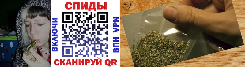 Бутират Butirat  Купить закладки  Котельниково 