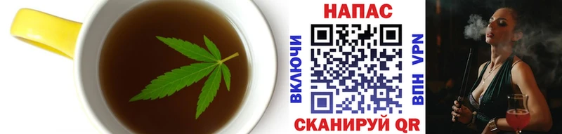 Cannafood марихуана  Купить  Котельниково 