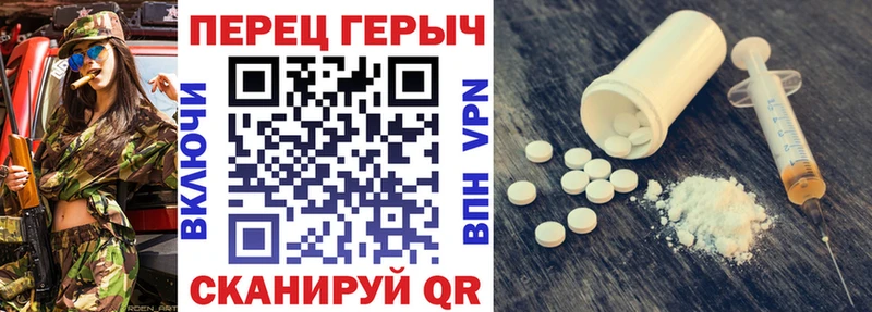 Купить  Котельниково  Героин Афган 