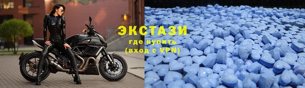 героин Армянск