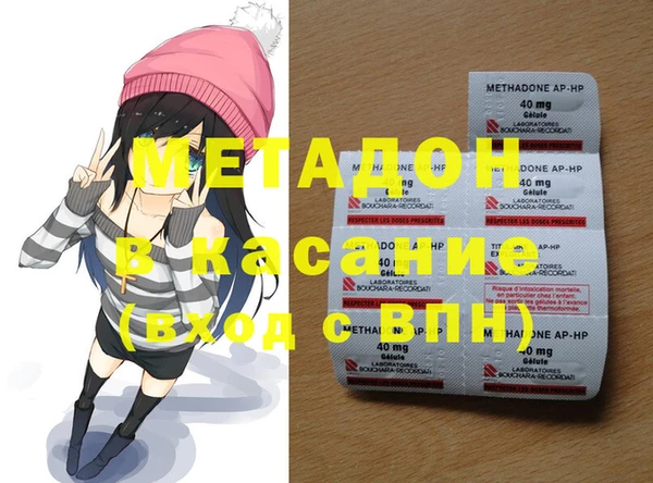 ГАЛЛЮЦИНОГЕННЫЕ ГРИБЫ Арсеньев