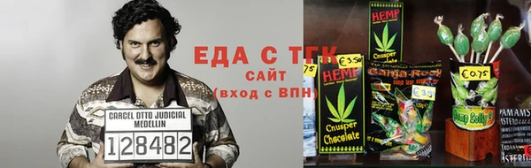 героин Армянск