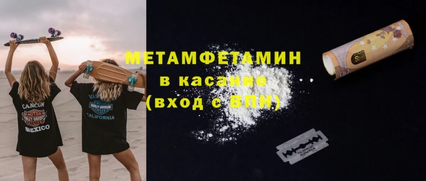 кокаин Аркадак