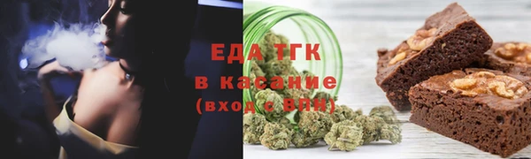 героин Армянск