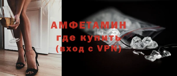 героин Армянск