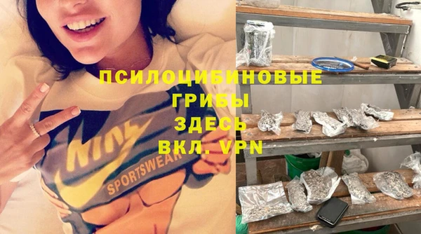 кокаин Аркадак