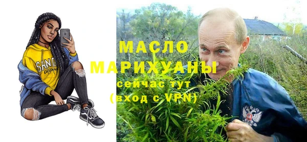 кокаин Аркадак
