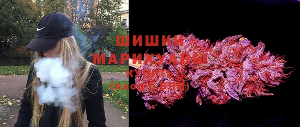 кокаин Аркадак