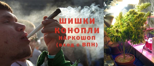 кокаин Аркадак