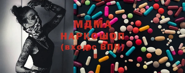 кокаин Аркадак
