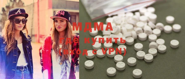 героин Армянск